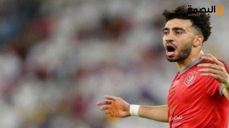 البصمة