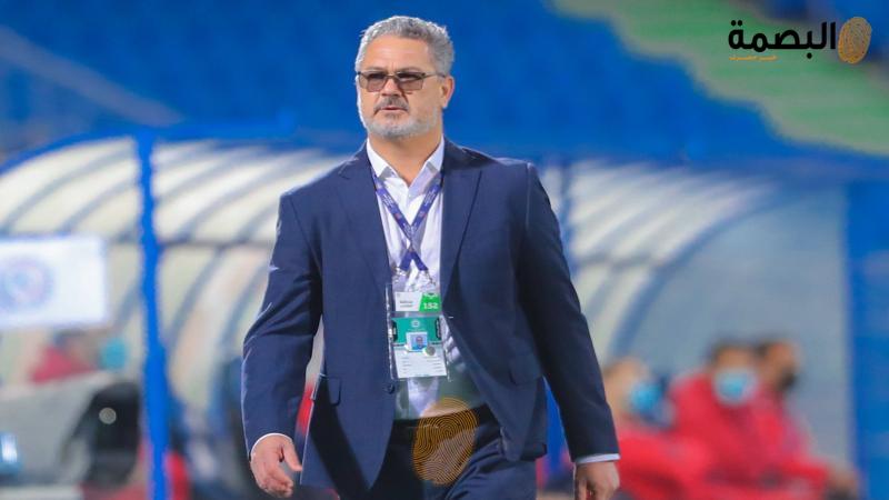 البصمة