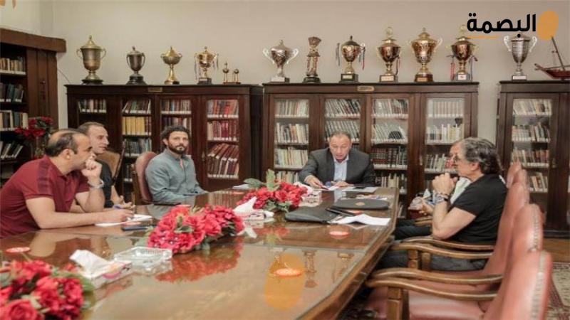 البصمة