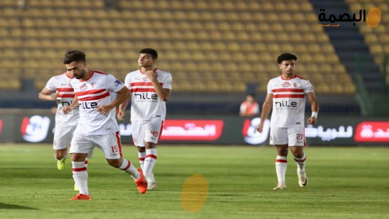 البصمة