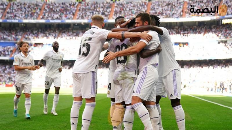 ريال مدريد