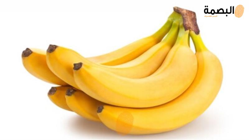 فوائد الموز