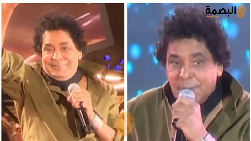 محمد منير