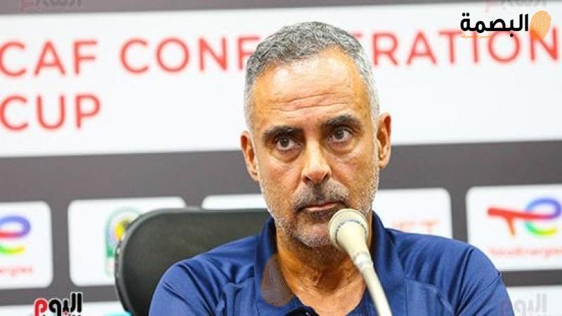 جوميز