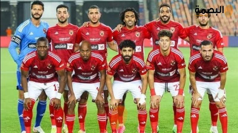 البصمة
