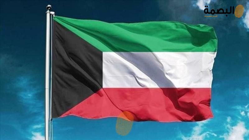 البصمة