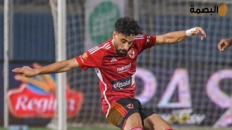 مروان عطية لاعب الاهلى