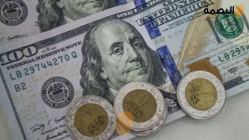 سعر الدولار في مصر اليوم
