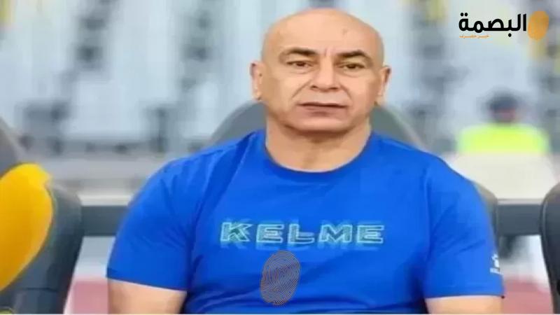 كاب فيردى