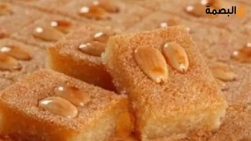 البصمة