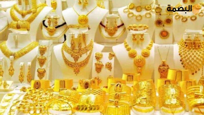 سعر الذهب