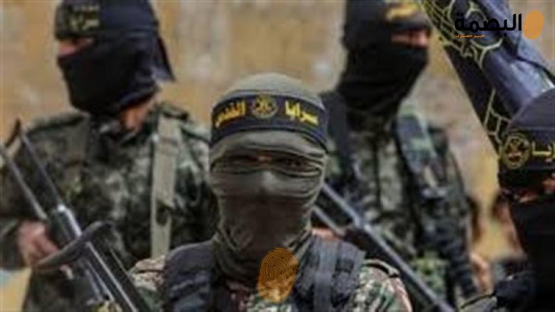 البصمة