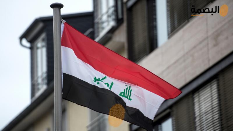 البصمة