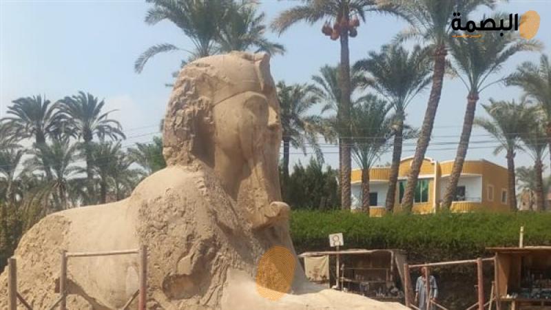 البصمة