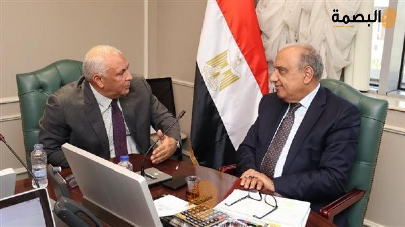 البصمة