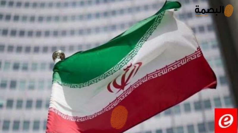 إيران