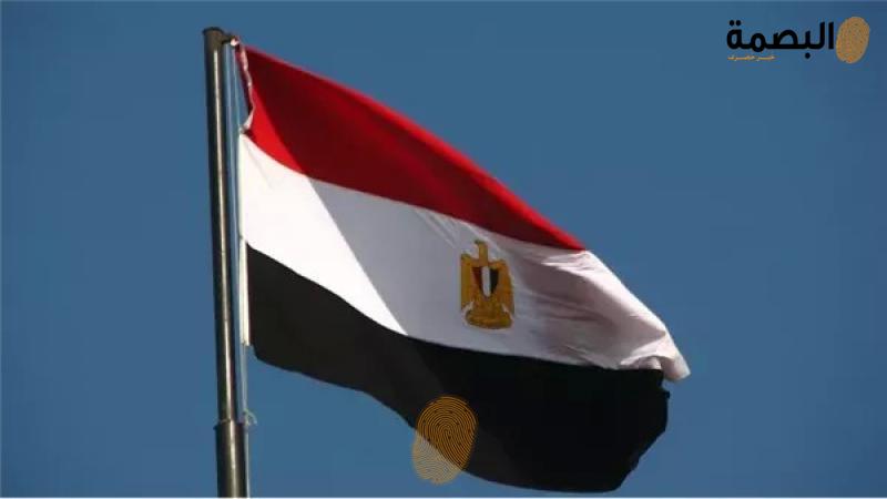 مصر