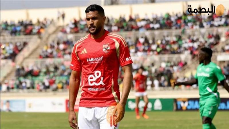 يحيي عطية الله لاعب الأهلي