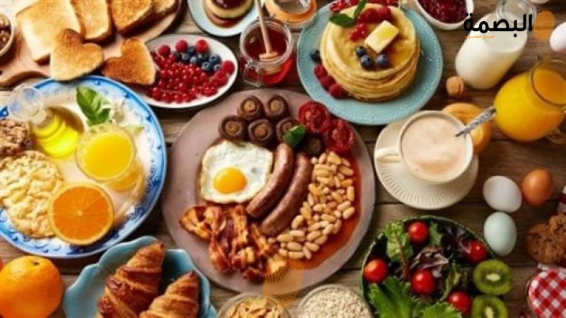 البصمة