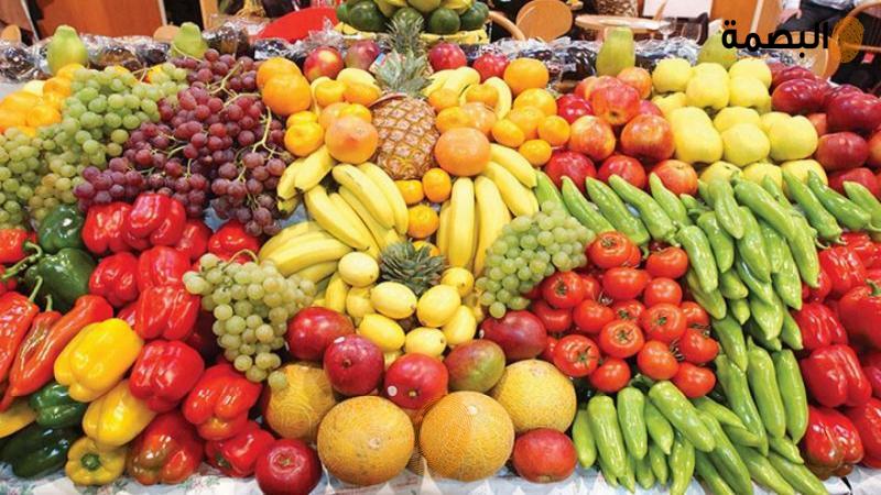 البصمة