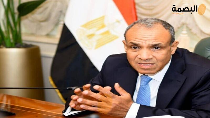 البصمة