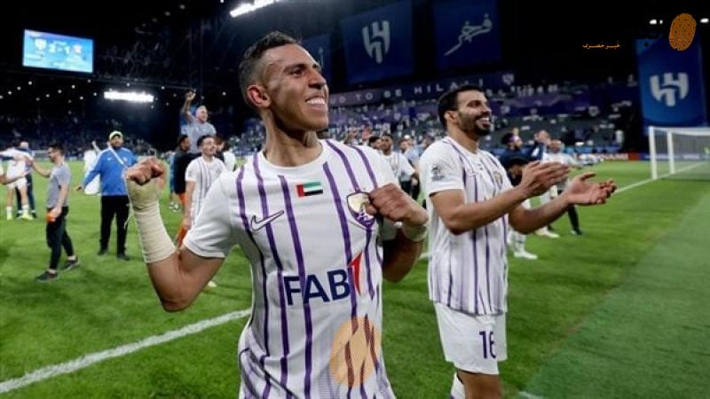 البصمة