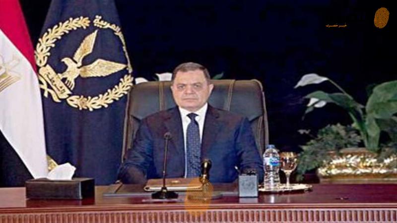 البصمة