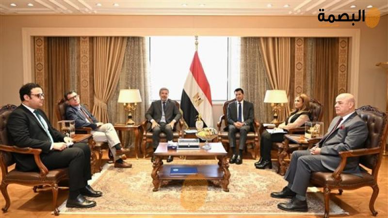 البصمة