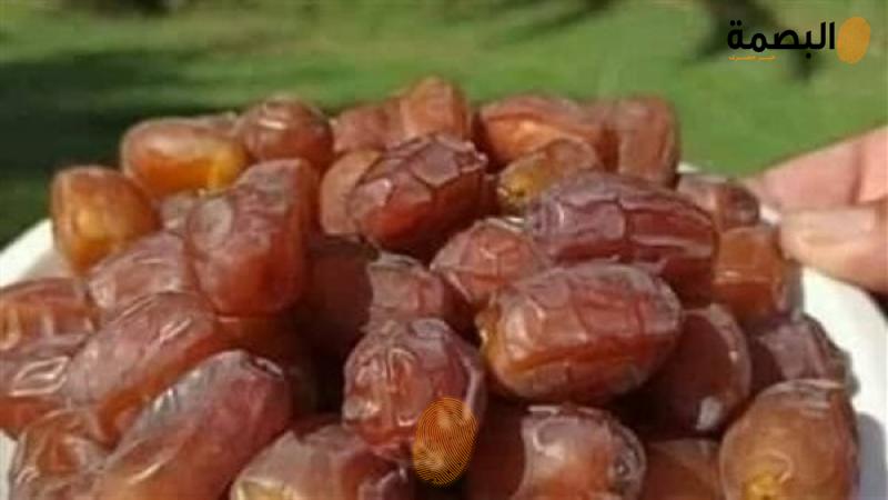 البصمة