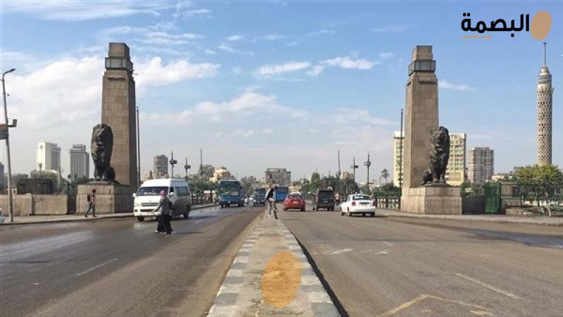 درجات الحرارة اليوم