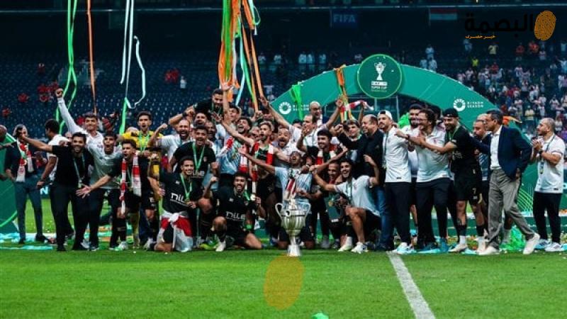 تتويج الزمالك بالسوبر الأفريقي