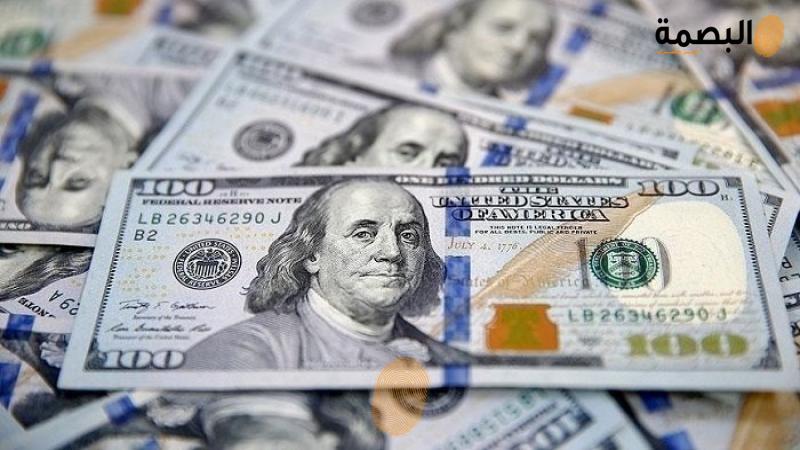 سعر الدولار