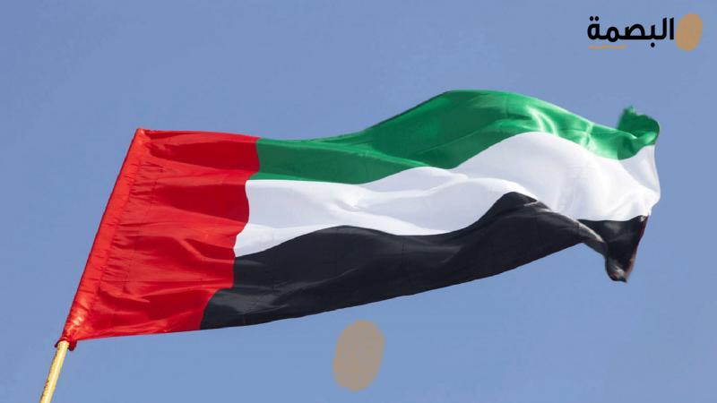 الجيش السوداني