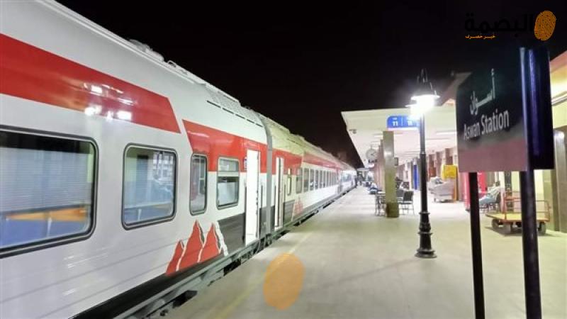 قطار