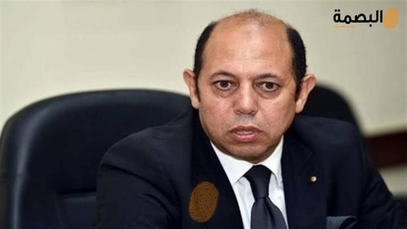 البصمة