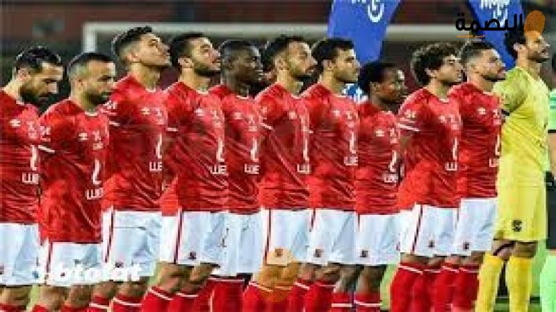 البصمة