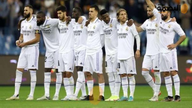 ريال مدريد
