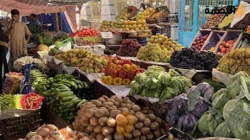 البصمة