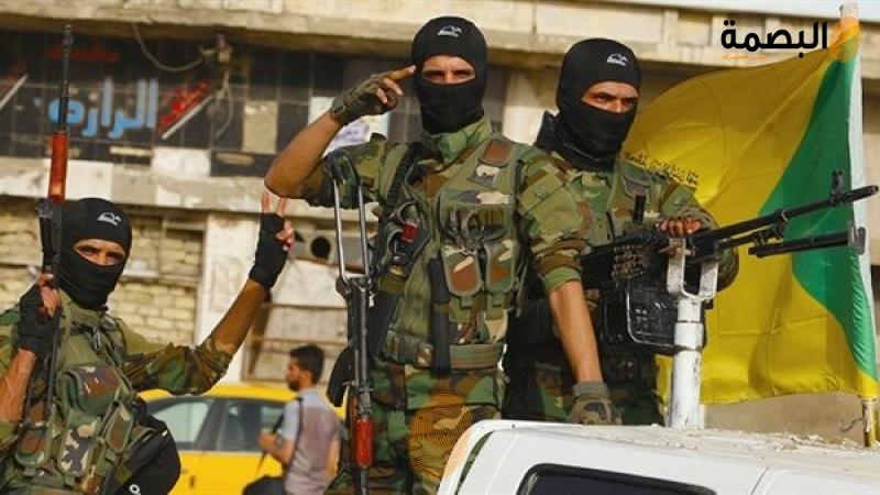 المقاومة العراقية