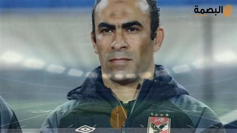 سيد عبد الحفيظ