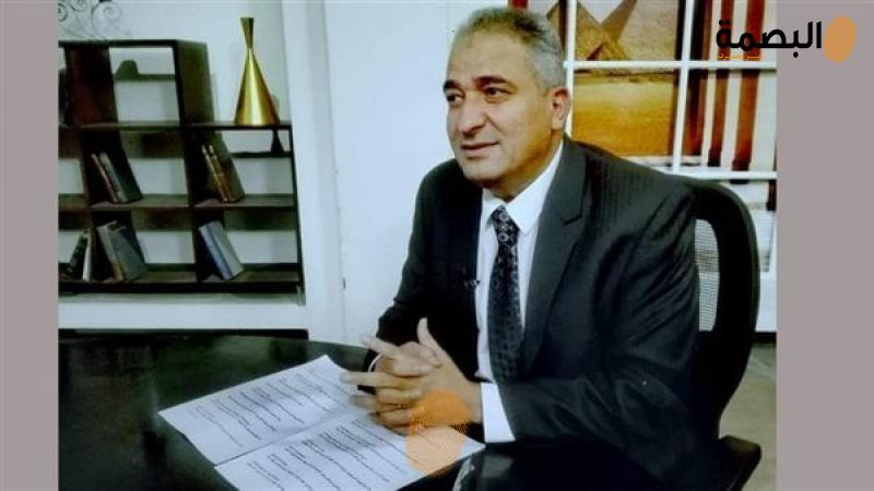 البصمة