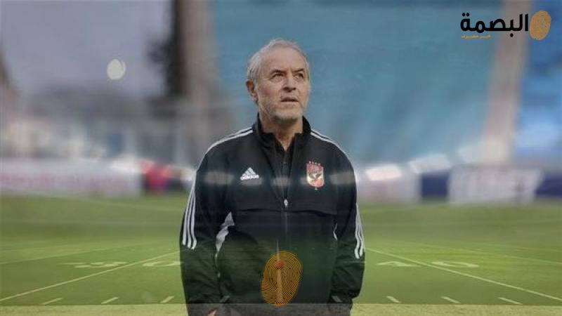 كولر