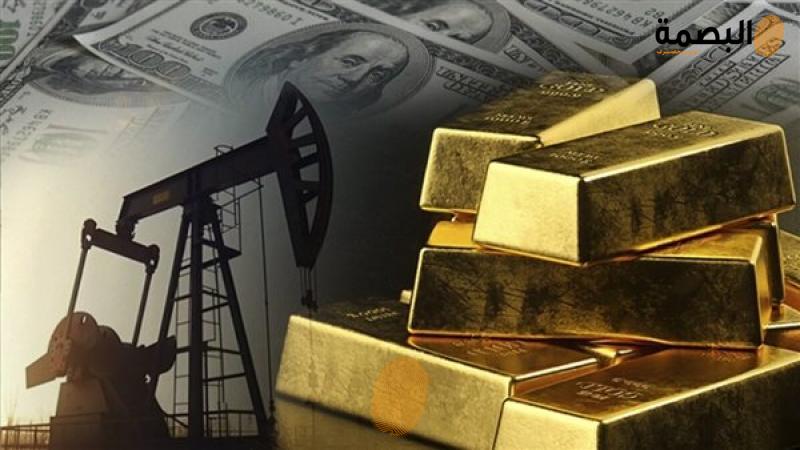 سعر الذهب عالميا