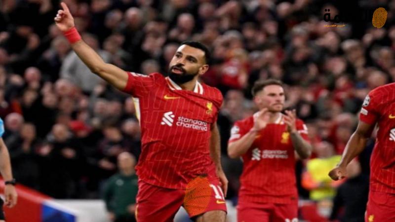 ريال مدريد