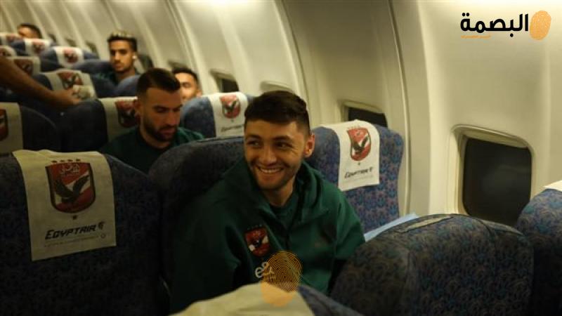 بعثة الأهلي