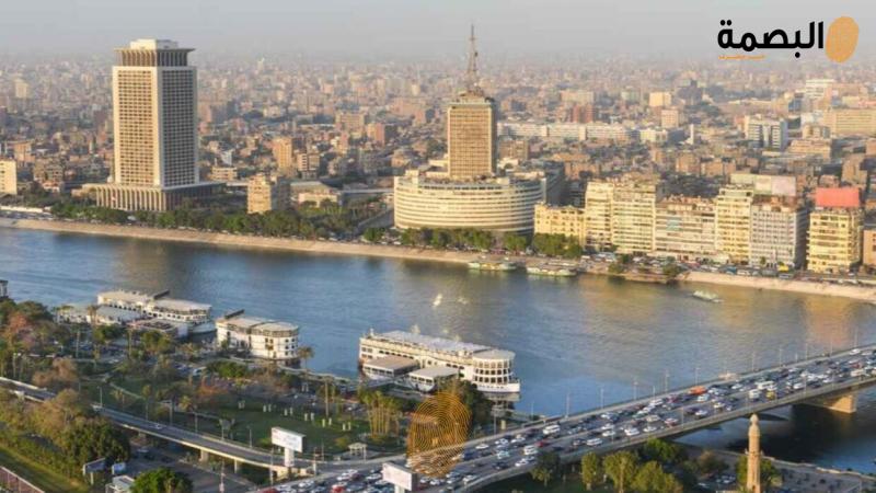 البصمة