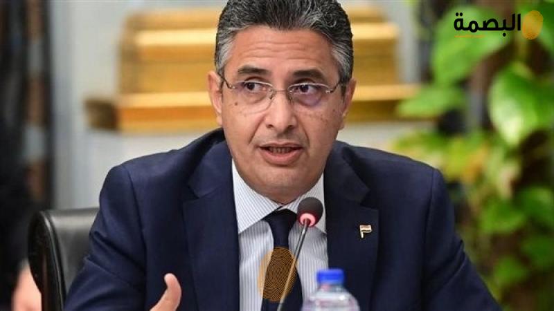 البصمة
