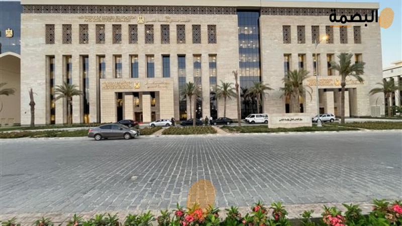 وزارة التعليم العالي