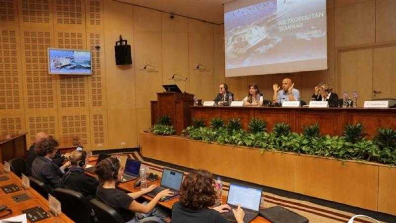 مكتبة الإسكندرية تعقد ندوات حضرية