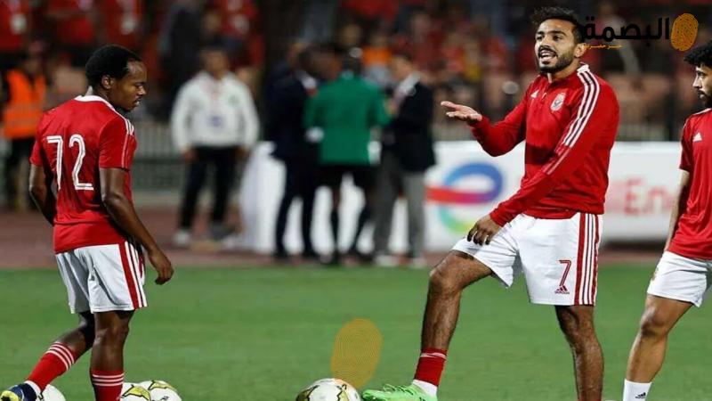 البصمة